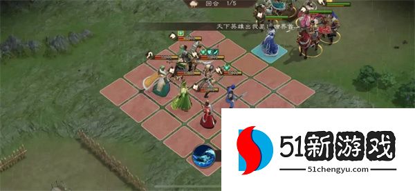新三国志曹操传16期南华幻境8-2攻略