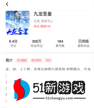 怎么使用配图5