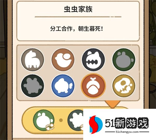 猫神牧场蚂蚁流玩法全攻略：阵容搭配与运营技巧详解