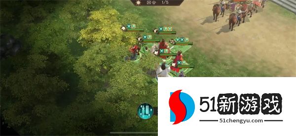 新三国志曹操传第 16 期南华幻境 9-1 关完美攻略