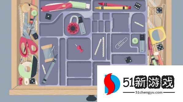 收纳大师