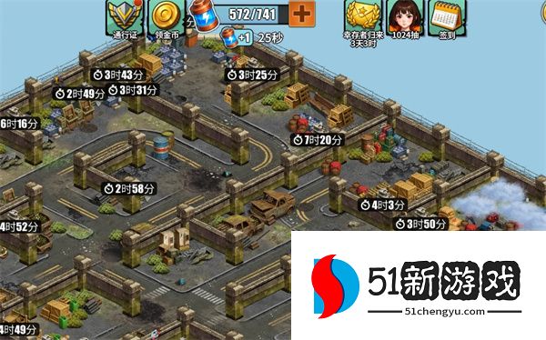 重建生存营地：生产系统运转原理全解析
