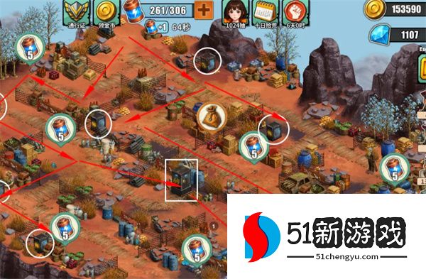 重建生存营地生产系统运转原理介绍