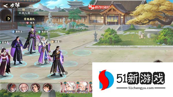 少年歌行风花雪月篇：零氪毒队玩法攻略与阵容搭配详解