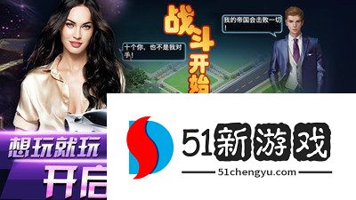 叫我霸道总裁 叫我霸道总裁