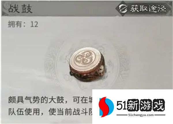 三国天下归心：霜火争霸高胜率防守攻略与阵容搭配分享