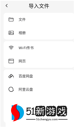 KRed阅读器app手机版下载