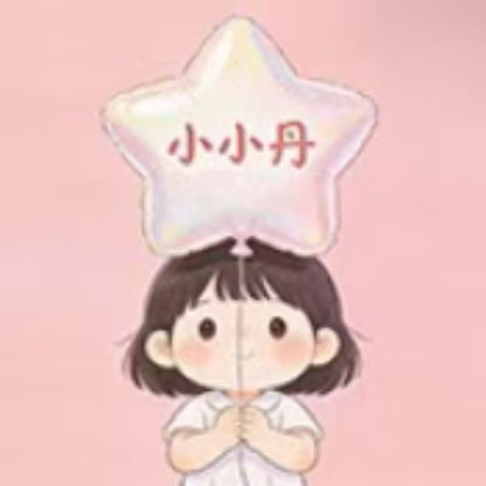 小小丹脚本免费版