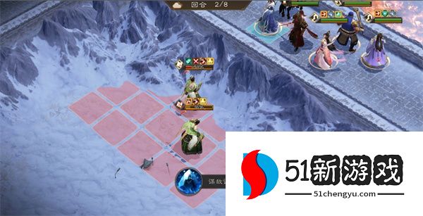 新三国志曹操传庞统之影关卡攻略分享