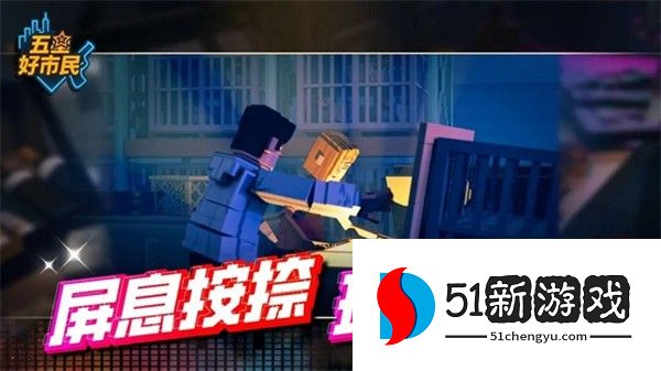 冒险世界大陆