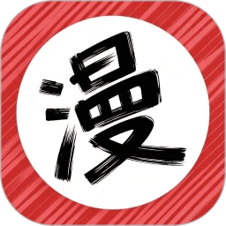 乐可动漫免费完整版