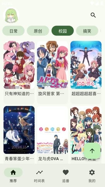 kazumi官网入口