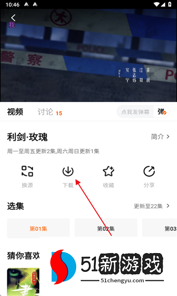 零零七影视vip电视剧大全