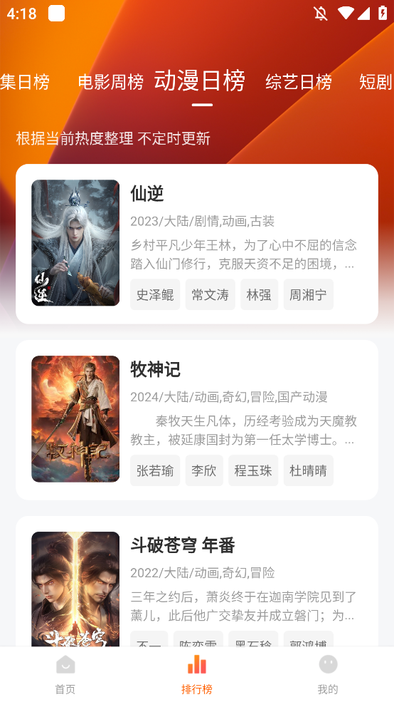 零零七影视官网入口