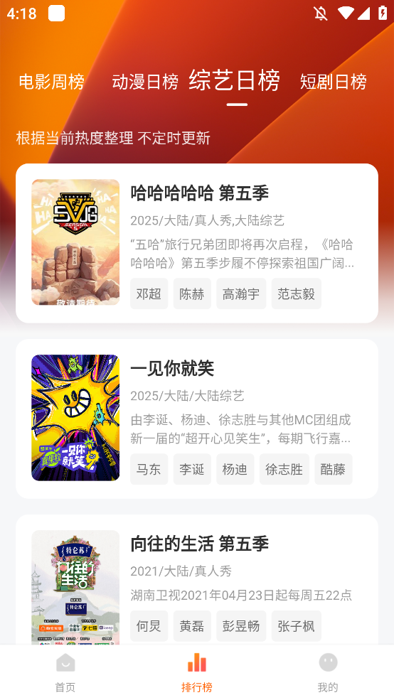 零零七影视官网入口