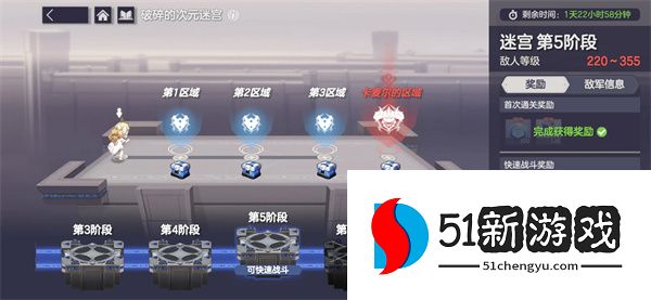 空灵诗篇 161 难 5 副本通关攻略：高效打法与技巧分享