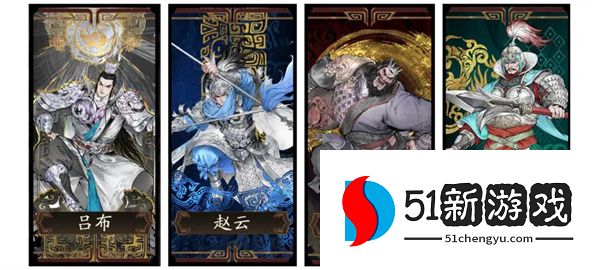三国望神州蔡琰副将与队友选择推荐