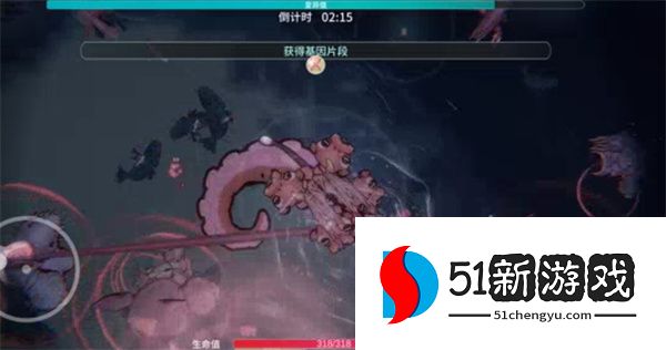 辐射之海超远攻击流玩法攻略：极致输出与实战技巧详解