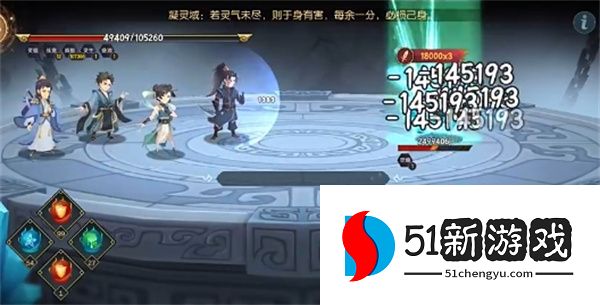 长生天机降世主线任务第十章通关攻略：全流程图文详解
