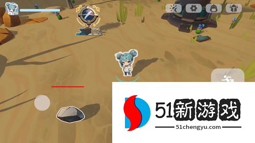 喂!借个光