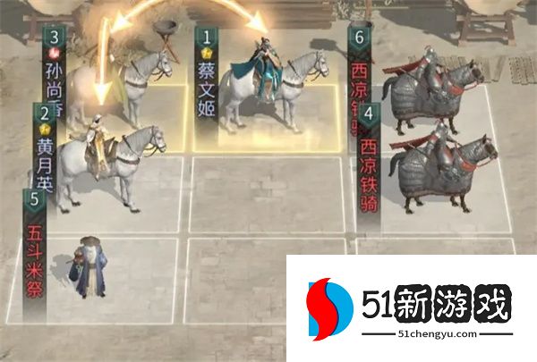 三国天下归心：三姐妹追击队最强玩法攻略与阵容搭配