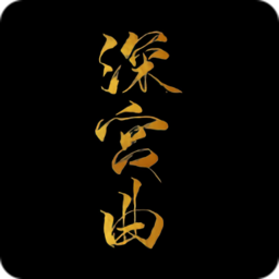 易次元