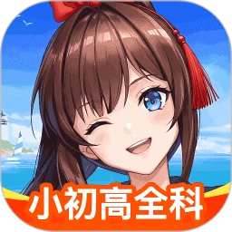 欧拉AI学官网入口