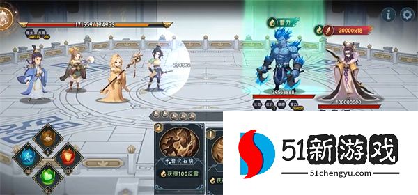 长生天机降世玄州篇：主线任务十四全流程图文攻略