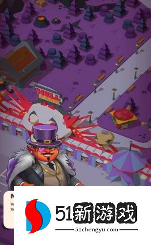 地狱游乐园游戏