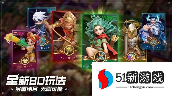 酋长你别跑：稳压续航流玩法攻略与出装推荐