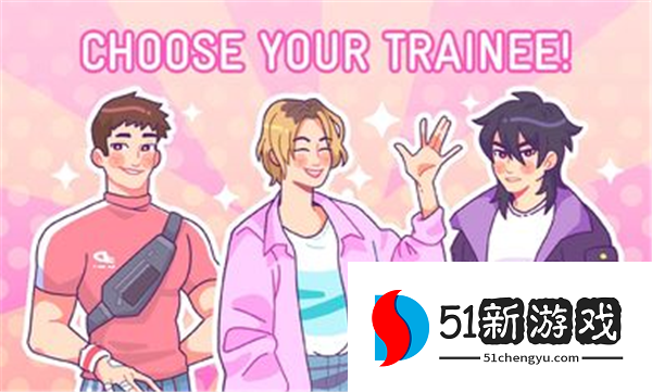 kpop学院