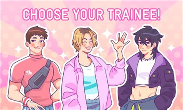 kpop学院