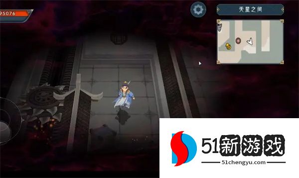 长生天机降世玄州：天星之间一层通关攻略与玩法详解
