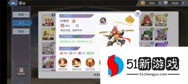 召唤与生存剑士玩法及配队攻略