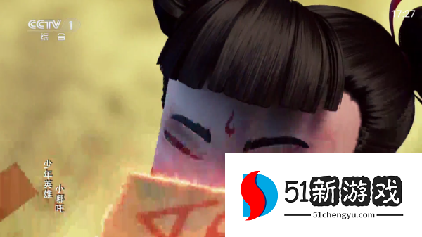 直播大全电视app