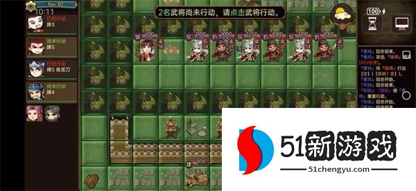 过关攒将支线低配特殊武将过关攻略