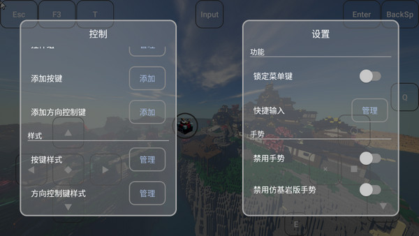 foldcraftlauncher最新版