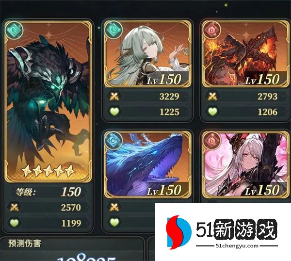 风之痕迹黑爷爷全自动风盘子攻略