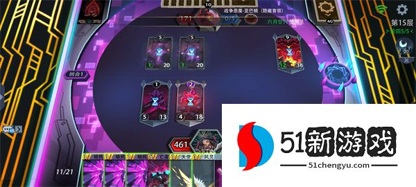 恶魔秘境暗系梦魇守墓人打法攻略：通关技巧与阵容推荐