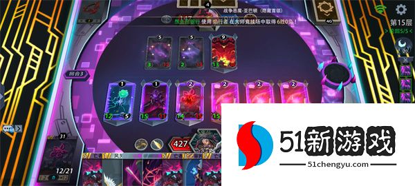 恶魔秘境暗系梦魇守墓人打法攻略