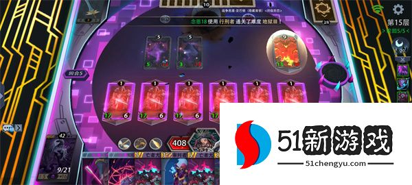 恶魔秘境暗系梦魇守墓人打法攻略
