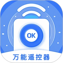 万能遥控器下载手机版免费