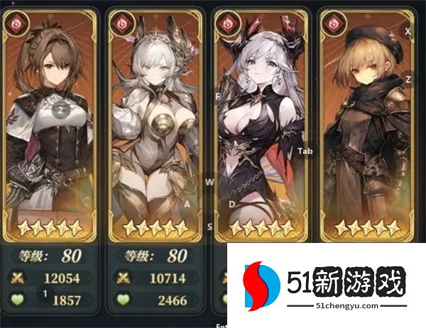 风之痕迹魔君高难攻略：火属性平民通关打法详解