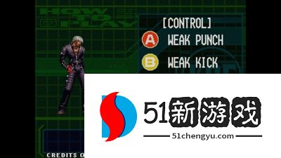 拳皇99