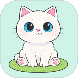 久坐猫咪