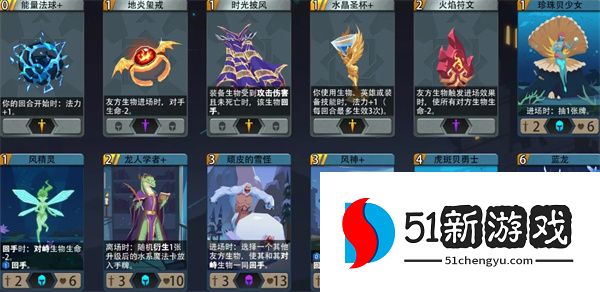 恶魔秘境雪人王子低级地狱冒险攻略
