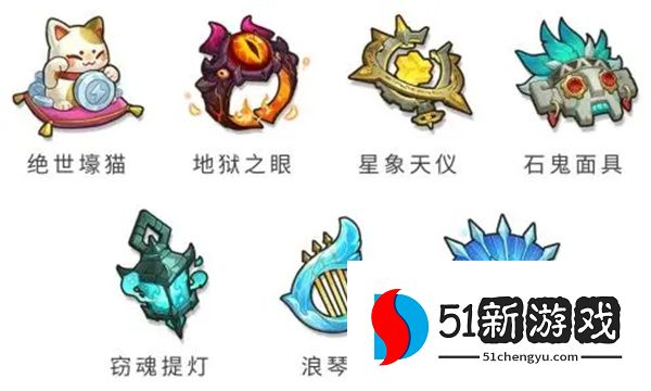 永远的蔚蓝星球全藏品获取攻略及效果详解