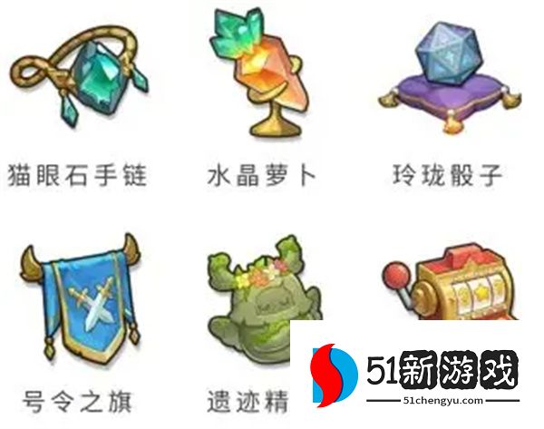 永远的蔚蓝星球全部藏品获取及效果一览