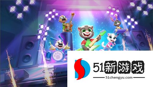 《汤姆猫总动员2》全平台公测火爆进行中，首周超过65万玩家入驻！