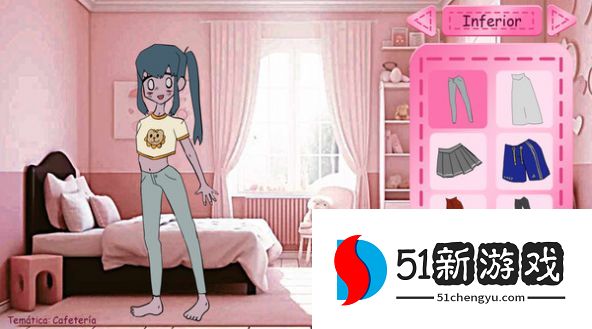 少女的衣帽间